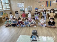 강남구, 인공지능로봇 '리쿠'가 디지털 교육 나선다