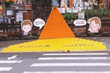 은평구, 어린이보호구역에 ‘싸인블록형 옐로카펫’ 설치