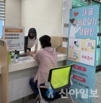 연수구보건소, 코로나19 대응 속 고유 업무도 챙긴다