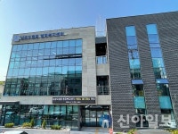 남동구, 남촌도림동 행정복지센터 신청사서 업무 시작