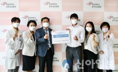 한림대춘천성심병원-춘천동부노인복지관, THE 좋은 세상 만들기 기금 전달