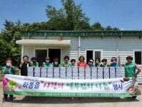 하동읍 새마을단체, 경로당 42개소에 ‘사랑의 열무김치’ 전달