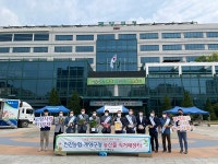 인천농협, 농축산물 금요 직거래장터 10일 개장