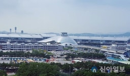 인천공항, 통합관제플랫폼 도입 추진…항공기 사고 방지