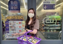 CU, 간편식 할인 프로모션…물가안정 앞장