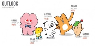 [찐에듀➃] 천재 ‘모야몽’vs 신사고 ‘카카오프렌즈’vs 미래엔 ‘모지모지’