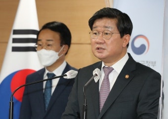 전해철 