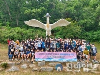 인천동부교육지원청 ‘해양생태환경보전 위한 생태해양환경 캠프’ 실시