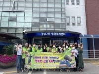 광주시 광남2동 필로칼리아 봉사단, 어르신 건강기원 장수사진 촬영