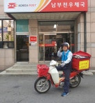 우편물 배달 중 소중한 목숨 구한 집배원 훈훈 
