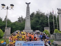 전북서부보훈지청·이리동초등학교 보훈현장 탐방행사 