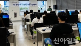 나주시, 지역·산업 맞춤형 전문 인력양성 나서