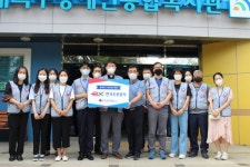 한국도로공사 대전충남본부, 대덕구장애인종합복지관에 무료급식 봉사