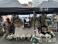 ‘송해길’에서 故 송해 안식 기원하는 종로