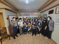 창원치매안심센터 제6호 기억 채움 마을 현판식 가져