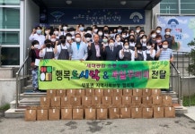 양평 양동사회보장협의체, 취약계층 도시락 전달