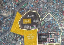 대전문화재단 테미오래 2022 마을미술 프로젝트 공모사업 선정