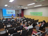 대전학생교육문화원, 부모 효교육 지원사업 참여가족 모집