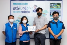 공노총, 환노위 소속 여야 의원에 감사패 전달