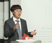 리오프닝·가상자산 보안 대책 필수…SK쉴더스 보안 트렌드 밝힌다