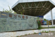 [철도의날 128주년 ③] 철도박물관 곳곳서 만나는 역사 그리고 재미