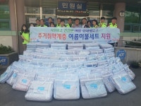 포항 우창동, 주거취약계층 여름이불세트 지원