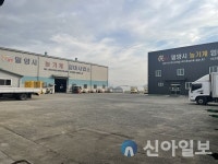 밀양시, 농기계 임대료 50% 감면 ‘오는 12월 말’까지 연장