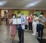 진해보건소, 연세에스병원 등 코로나19 대응 도지사 표창