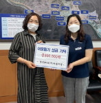 한전MCS 하동점, 분기별 이웃돕기 성금 기탁