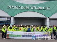 인천축산농협, 일손부족 포도농가에 영농지원 봉사활동