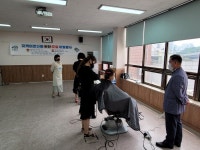 성북구 정릉3동, 머리 다듬고 마음 돌보는 지역어르신 무료 이발봉사