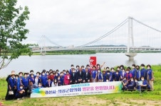바르게살기운동상주시협의회, 경산·의성협의회 상주경천섬 초대