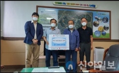 홍천내면 창촌2리 노인회, 화재 피해 가구 성금 전달