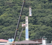의령 도심지 흉물 옛 미림탕, 역사속으로