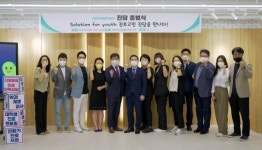 주익현진학상담소 | 서대문구 1:1 맞춤형 진로·진학 상담 4곳으로 확대