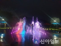 밀양시, 밀양강 삼문둔치 ‘바닥분수’ 가동