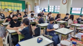 하중초등학교, 다문화 감수성 교육 실시