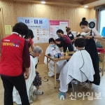 영암군, 적재적소 드림봉사단 봉사 활동