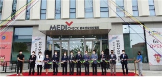 한국건강관리협회 부산서부건강증진의원 개원