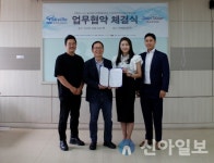 테크빌교육-소프트파워, 노코딩 앱 저작도구 ‘스마트메이커’ 제공 맞손