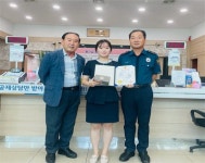익산 황등파출소, 보이스피싱 피해 예방 은행원에게 감사장 수여