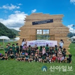 밀양시, ‘밀양 아리랑 고갯길 조성사업’ 연내 마무리 박차
