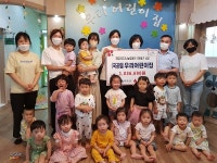 군산시 우리어린이집 천사들, 사랑의 저금통 기부