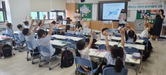 종로구, 어린이집·학교로 ‘찾아가는 업사이클링 교육’
