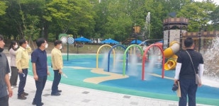 성산구, 공원 물놀이장 개장 전 현장점검