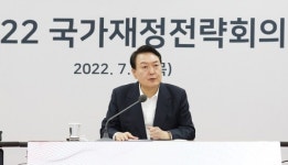 윤대통령 지난 5년간 재정 악화… 공공 겨눈다