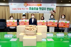 구로구, 직접 기른 감자 450박스 사회복지기관에 전달