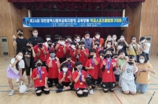 대전태평초, 동부교육장배 학교스포츠클럽대회 남·여 동반 우승