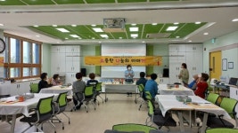 태백시치매안심센터, 치매가족 위한 다양한 프로그램 진행