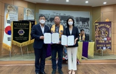 광주라이온스클럽, 월 150만원 학원비 지원 협약 체결
